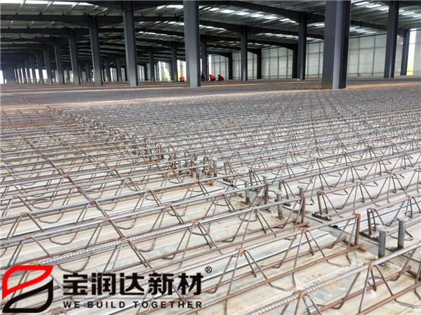 寶潤達鋼筋桁架樓承板